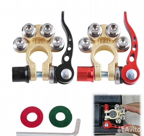 Клемма аккумуляторная