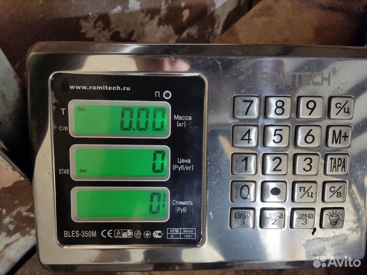 Датчик кпп Vaz Granta