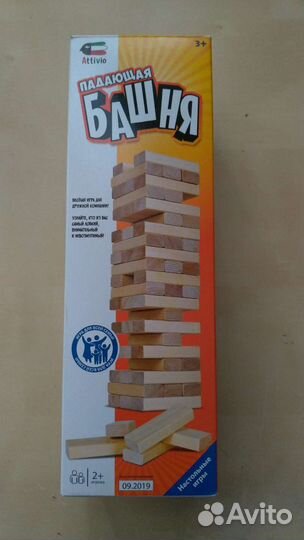 Падающая башня