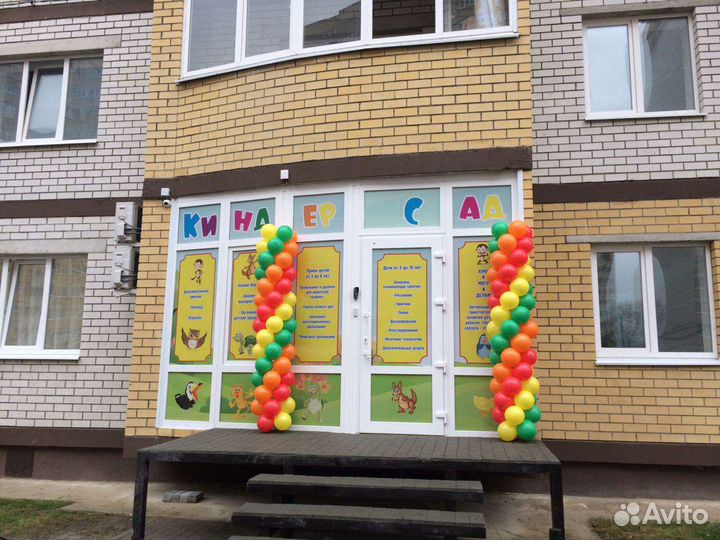 Шарики гелиевые и воздушные с доставкой