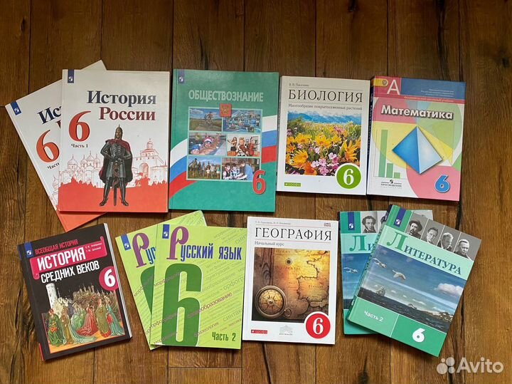 Комплект книг