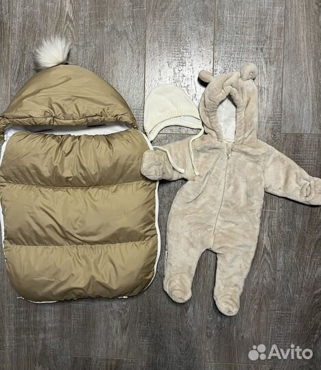 Конверт для новорожденного