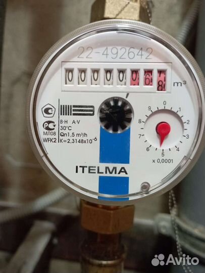 Замена и поверка счётчиков воды