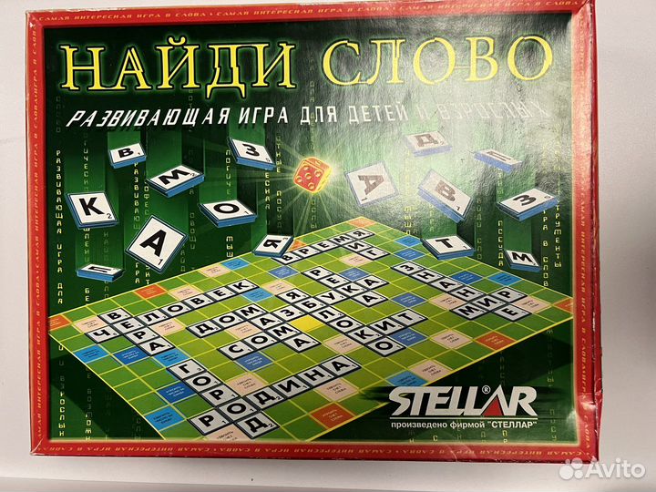 Игра настольная