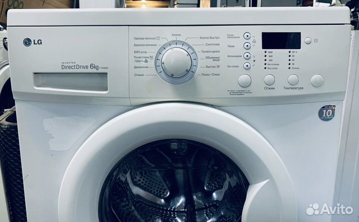 Стиральная машина LG F-1058ND