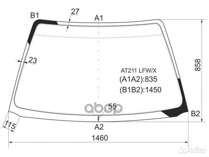 Стекло лобовое Toyota Avensis (T220) 97-03 / Ca