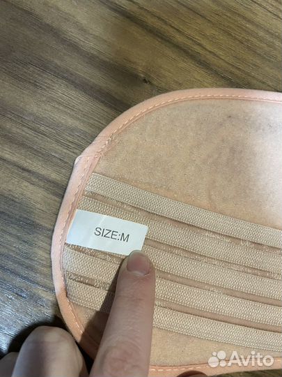 Бандаж для беременных и после родов