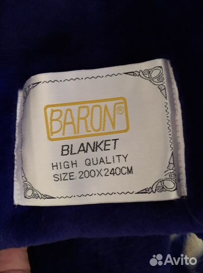 Шикарное покрывало Baron Новое