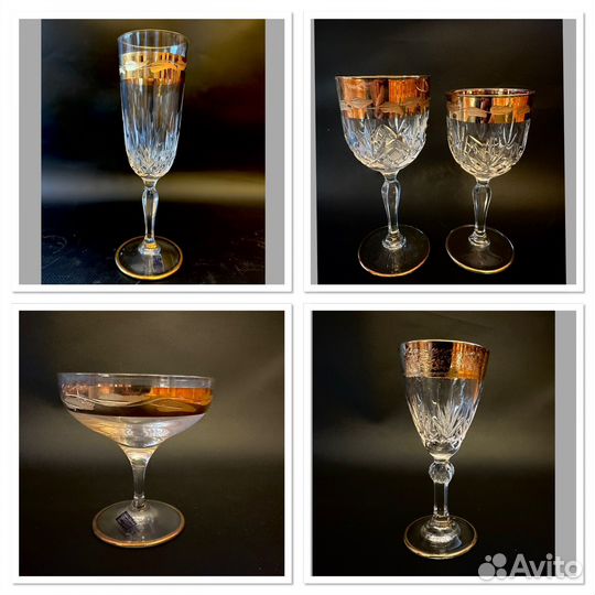 Фужеры Cre Art Италия