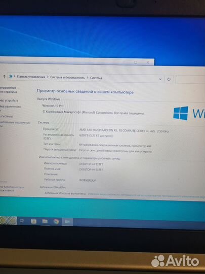 Ноутбук Lenovo ideapad 320