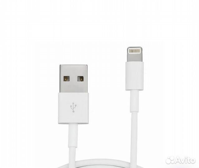 Провод для айфона