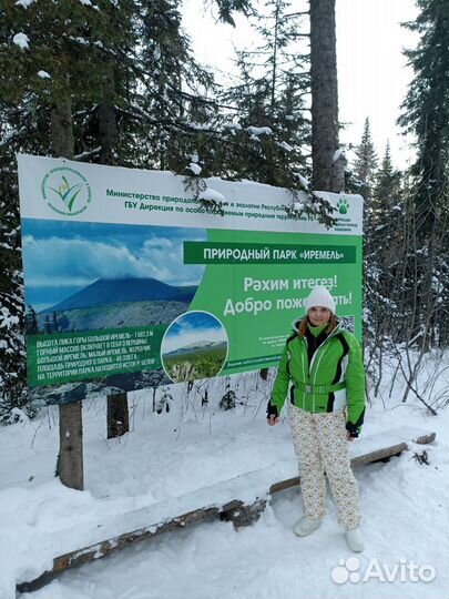 Гид. Экскурсовод. Сопровождение. Уфа и Башкирия