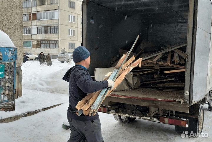 Вывоз мусора