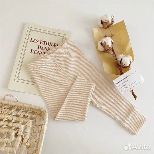 Леггинсы (детские) для малышей