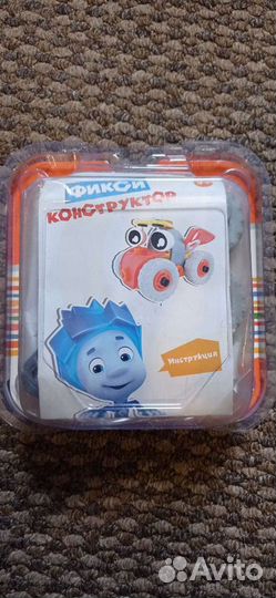 Гибкий отверточный конструктор Фиксики