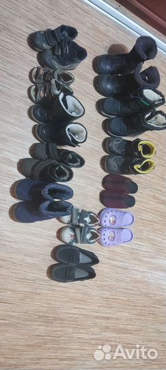 Детская обувь