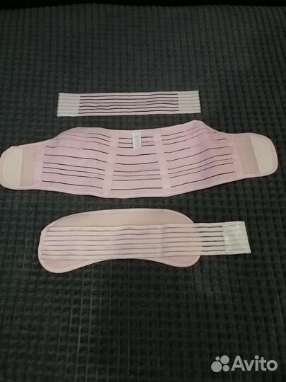 Бандаж для беременных