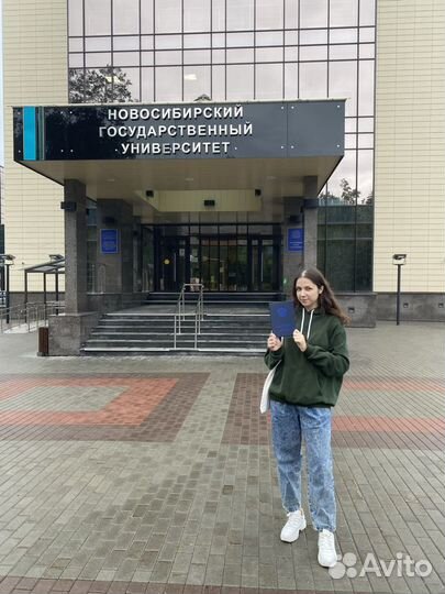 Японский язык репетитор онлайн