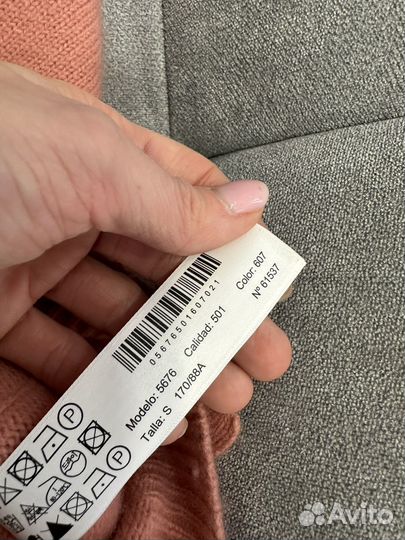 Кардиган Massimo Dutti размер S