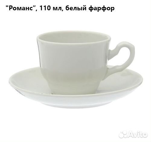 Чайные наборы, кофейные пары, гайвань, молочник