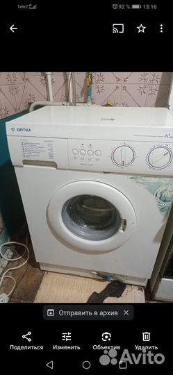 Продам на запчасти