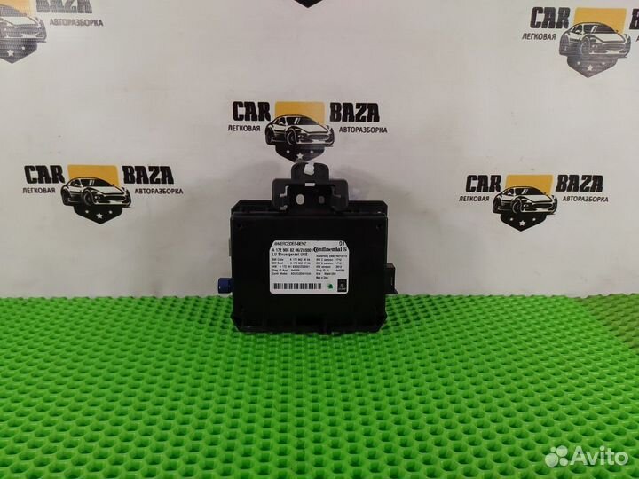 Блок управления стеклоподъемниками