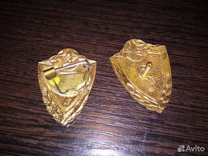 Значок воинская классность 2 шт