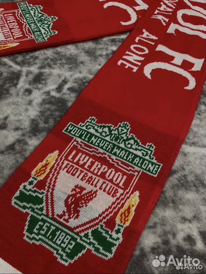 Шарф Liverpool Youll never walk alone оригинал