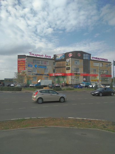 Офис, 43.5 м²