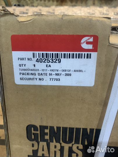 Турбонагнетатель Cummins ISBe 3.9L