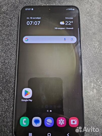 Samsung Galaxy S23+, 8/256 ГБ