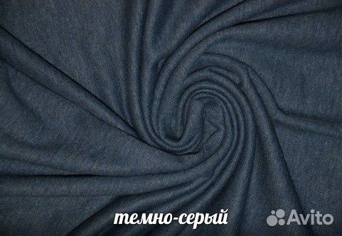 Ткани на термобелье