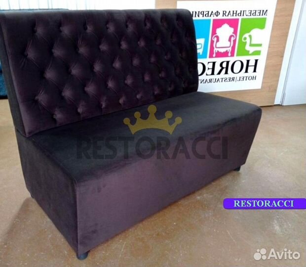 Мебель для ресторана оптом