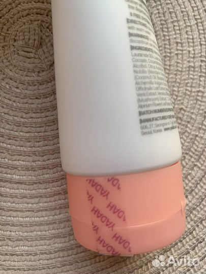 Набор консилер и очищающая пенка Yadah