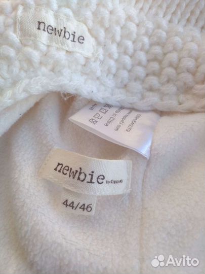 Шапки детские 44-46-48