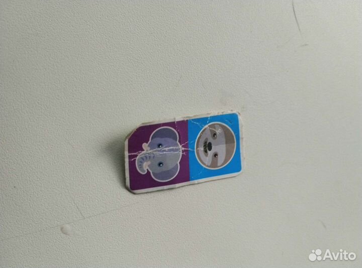 Карточка макдональца хэппи мил