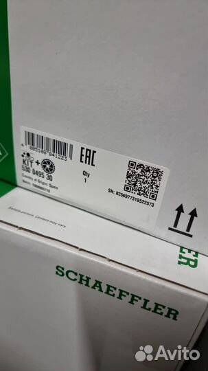 Комплект грм Форд Фокус 3 1.6 бензин