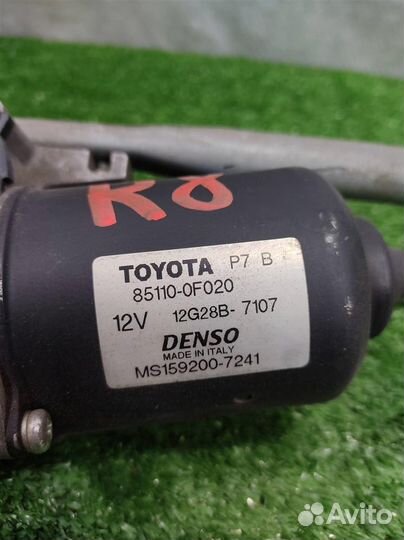 Трапеция стеклоочистителей Toyota Corolla Verso R