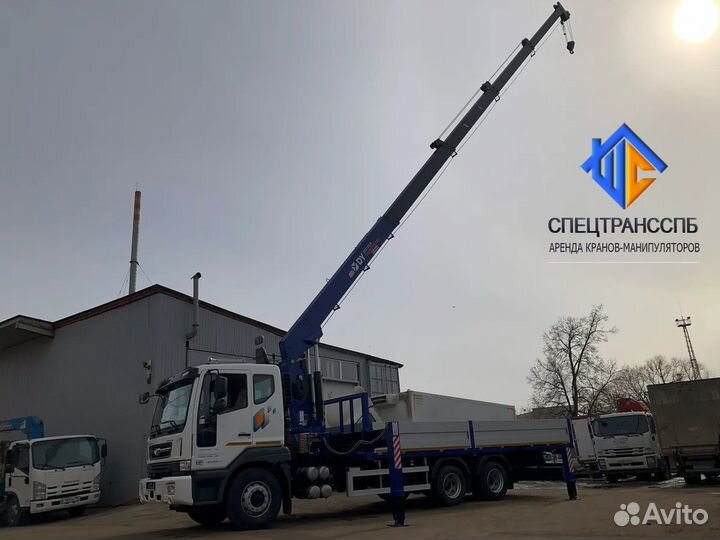 Аренда манипулятора / Услуги манипулятора 3 5 7 12