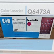 Q6473A Картридж HP Color LJ 3600 magenta