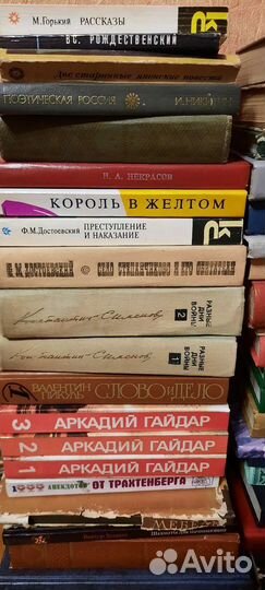 Книжный лот, больше 100 книг (лот №4)