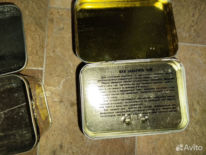 Металлические коробки от чая СССР