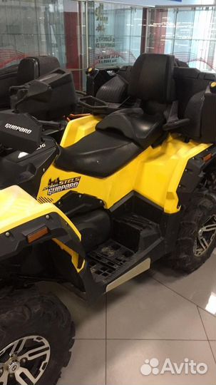 Stels guepard 800 trophy