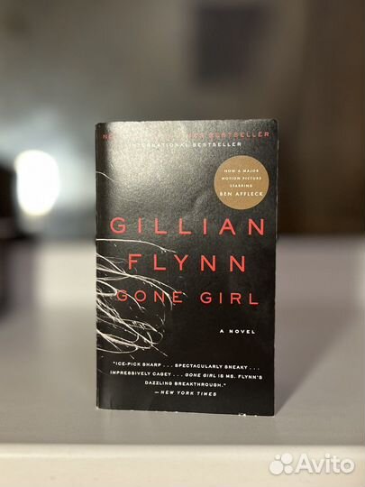 Gyllian Flynn Gone Girl Исчезнувшая оригинал новая