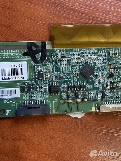 Cv320h1-f01-xc-1 от Hartens htv-32r02-t2c/a4/b/m