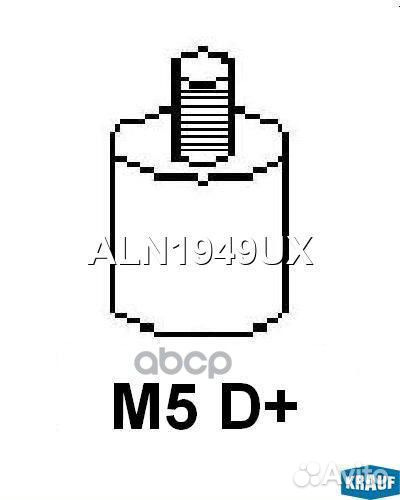 Генератор ALN1949UX Krauf