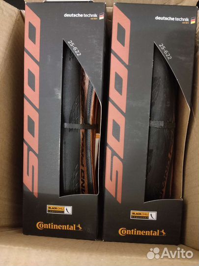 Grand prix 5000 25mm