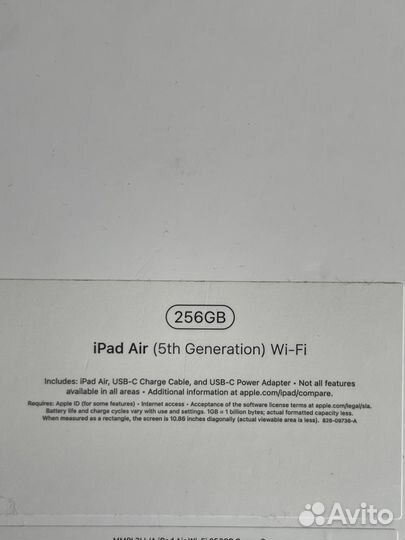 iPad Air 5th generation wi-fi 256 gb