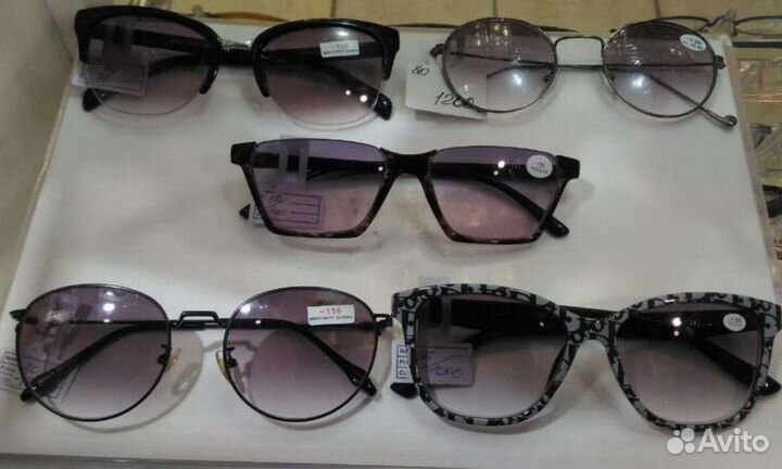 Готовые тонированные очки с диоптриями