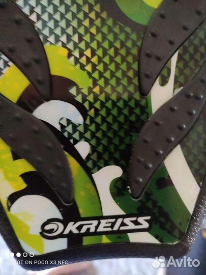 Вейвборд Kreiss